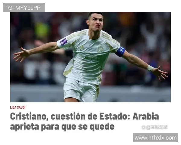 皇马连续不胜引发危机:总监称球队需要改进